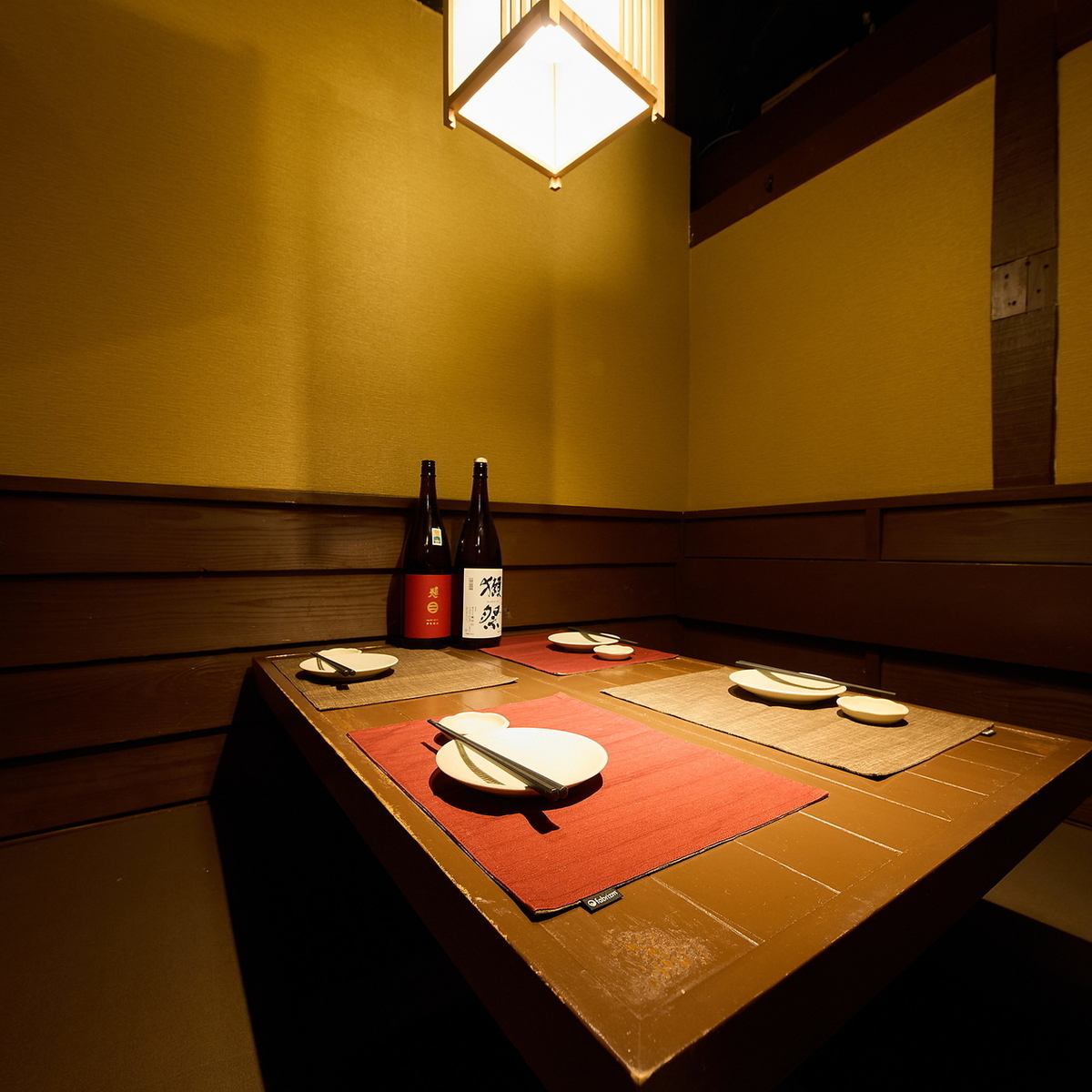 浦和 居酒屋 個室 餃子食べ放題 牛タン 和食 合コン 女子会 接待 完全個室