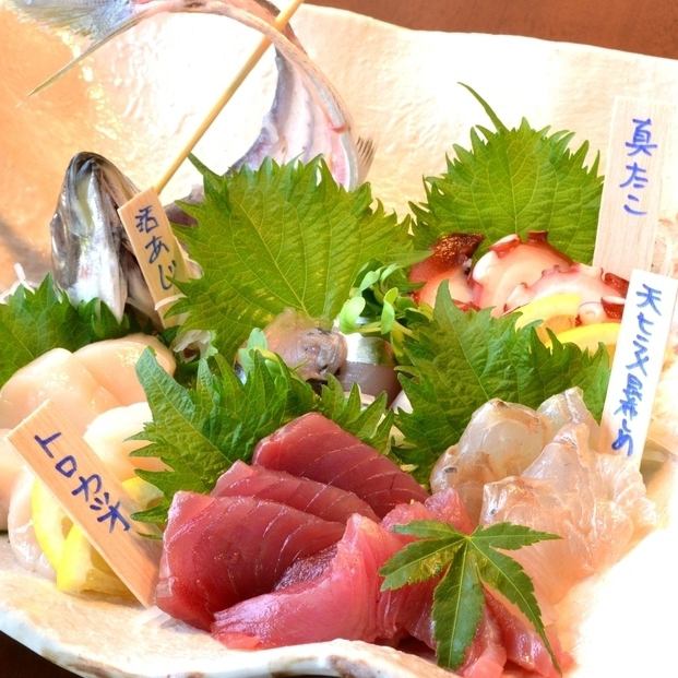 魚料理が自慢！お刺身もございます♪
