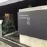 party banquethall Garden 翠京-SUIKYO-