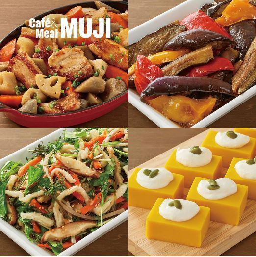 ★選べるセット★≪5品≫デリ3品＋ごはん＋お味噌汁1200円(税込)