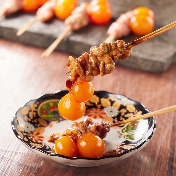 [Rare parts of Yakitori] We also offer parts that are difficult to stock ◎ 308 yen each (tax included) ~