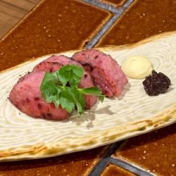 Unzen ham