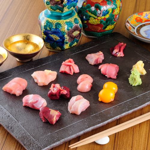【鮮度の極地！！】大和肉鶏をお刺身に