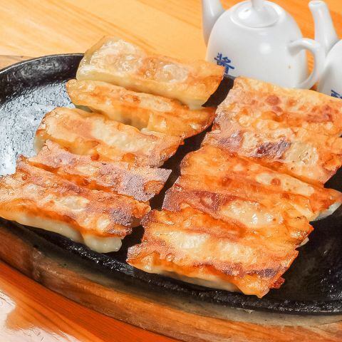 鉄板焼き餃子　（10個）