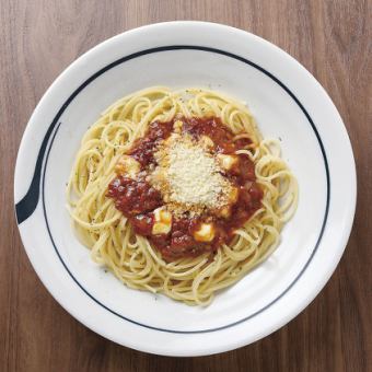 モッツアレラチーズのミートソース　デザート付きひよりセット　