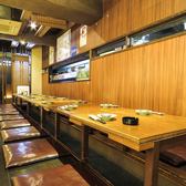 お座敷席でゆったりとお寛ぎ下さい。