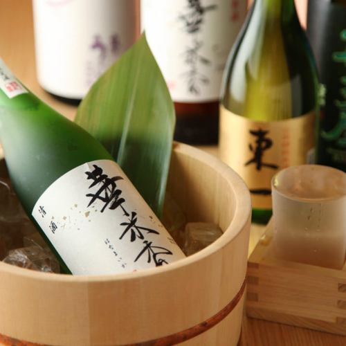 日本酒へのこだわり