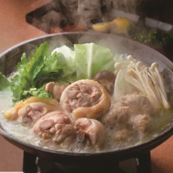 【華味鳥水たき】水たきを味わえるシンプルなコース
