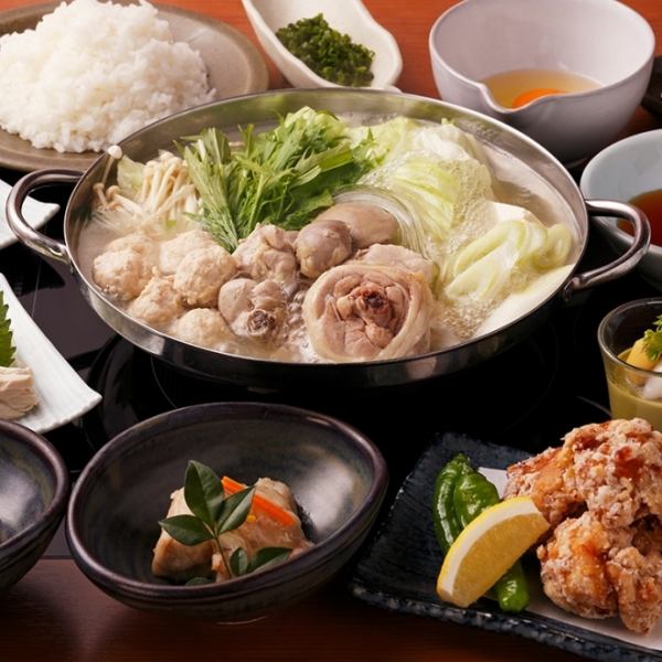 金華コース