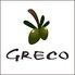 【おすすめ】炭火焼と200種類のワイン　ワイン蔵GRECO2号店（グレコ）