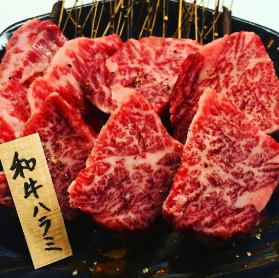 Among Tottori Wagyu beef, we offer [Tohaku Wagyu beef] that is particularly particular about the breeding method.