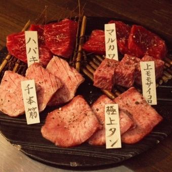 【☆纯肉套餐☆】 每人可享用各种肉类的套餐5,500日元～。