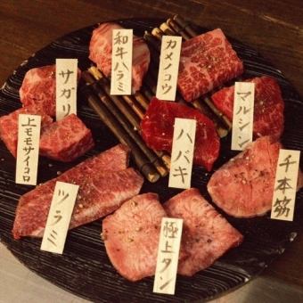 [☆人气No.1☆] A5级鸟取黑毛和牛非常满意的套餐 9,800日元（含税）