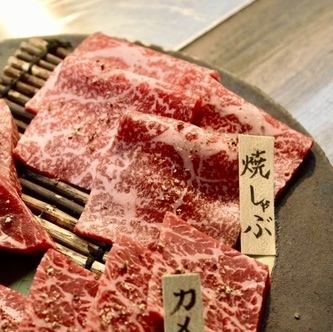 Grilled shabu (outer thigh) hind legs