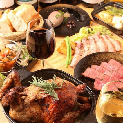 [Recommended for welcome and farewell parties♪] Enjoy the most popular specialty roast chicken! Food only "Standard course" 11 dishes total 4000 yen