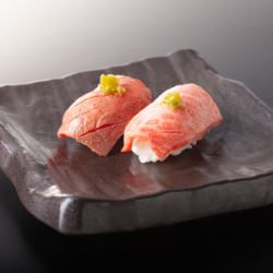 Otoro broiled sushi