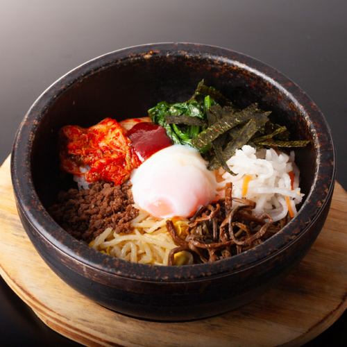 Stone-baked Bibimbap