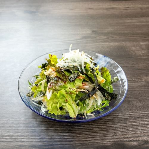 Korean style chopped salad