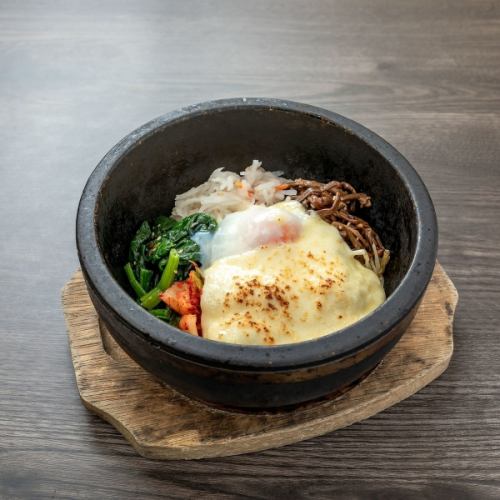 Stone-baked cheese bibimbap