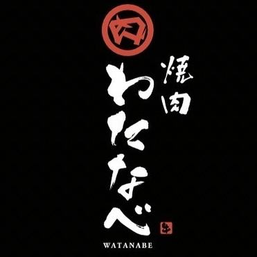 【おすすめ焼肉コース】上カルビ＆大人気の牛タンなど全11品＋120分[飲放]⇒6600円(税込)