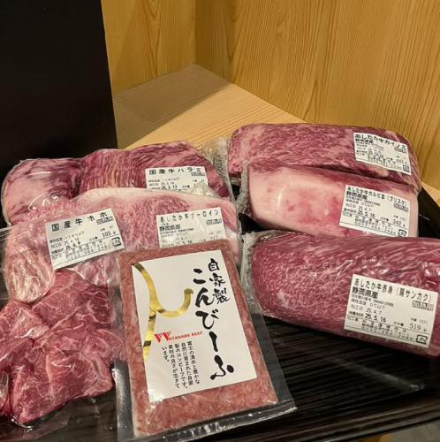 あしたか牛