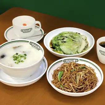 【香港粥・麺コース】心も体もあたたまる癒しのセット(20時以降20%OFF!!)