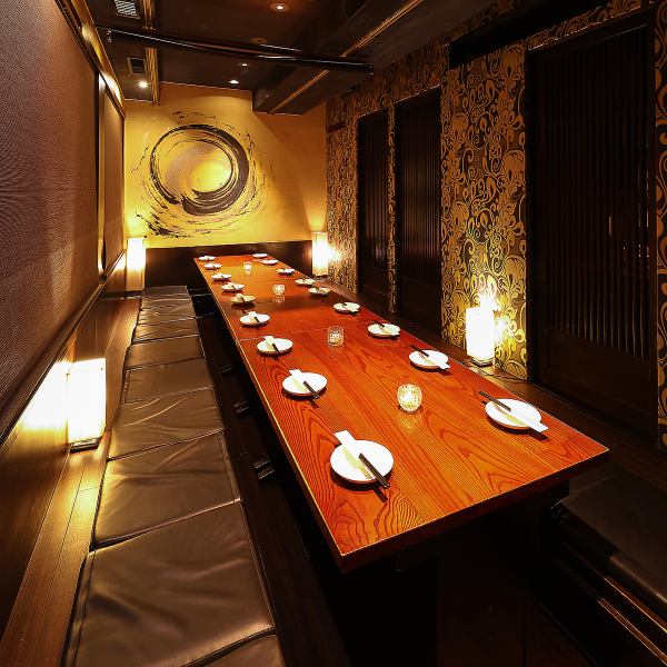 [All seats are Horigotatsu seats] Conveniently located 30 seconds walk from Kanda Station.From 2 people onwards, we will guide you to comfortable Horigotatsu seats.Please use it for private drinking parties, girls' nights out, birthday parties, etc.