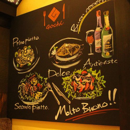 ◆2名~10名様の個室宴会に