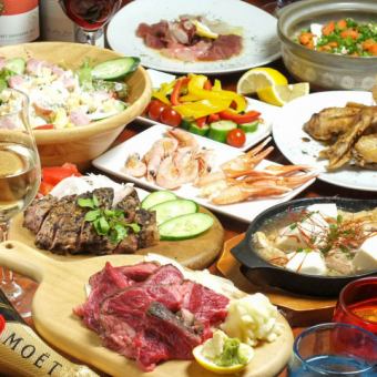 ≪5500円宴会コース≫旬のカルパッチョ5点盛り◎3時間飲み放題付き【10品】6600円⇒5500円(税込)