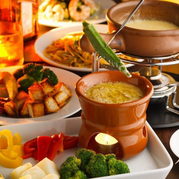 【女子会・誕生日で人気】料理7品・3時間飲み放題付コース【3850円】(税込)