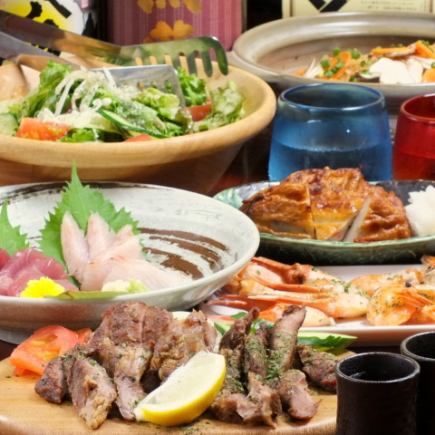 ≪3850円宴会コース≫季節野菜のグリーンサラダ等◎3時間飲み放題付【7品】4950円⇒3850円(税込)