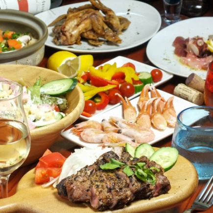 ≪4950円宴会コース≫旬食材使用!!本日の地鶏等◎3時間飲み放題付き【9品】6050円⇒4950円(税込)