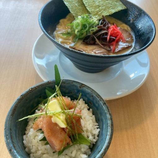 【正宗セット～愛～】お好きなラーメン＋明太子ごはん　◆ラーメン料金＋450円