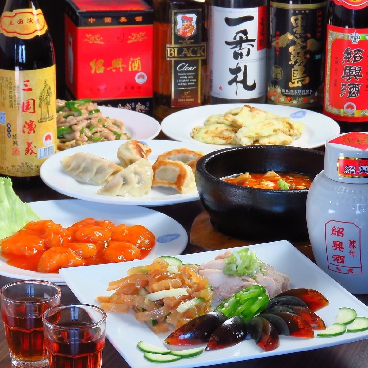 お得に本格中華の食べ放題をお楽しみいただけるプランをご用意◎