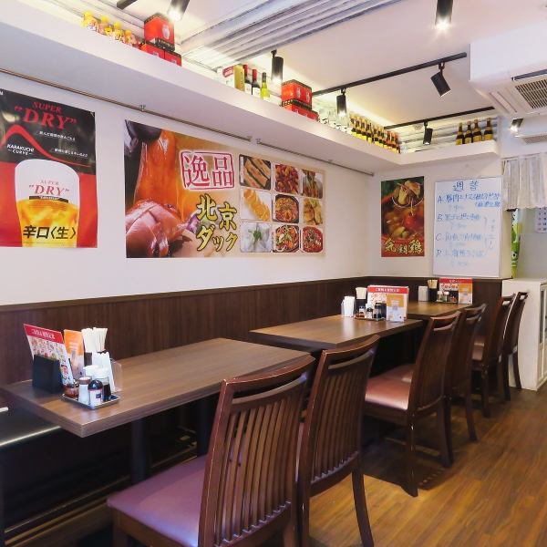 広い店内は、テーブル席をご用意しております。お店を貸し切ってのご宴会も承っております。また、貸切も承っておりますので、お気軽にご相談くださいませ。各種ご宴席やご友人同士のお食事から、女子会、会社のご接待まで幅広くご利用いただけます。ご家族でのご来店など、様々なシーンでご活用いただけます。