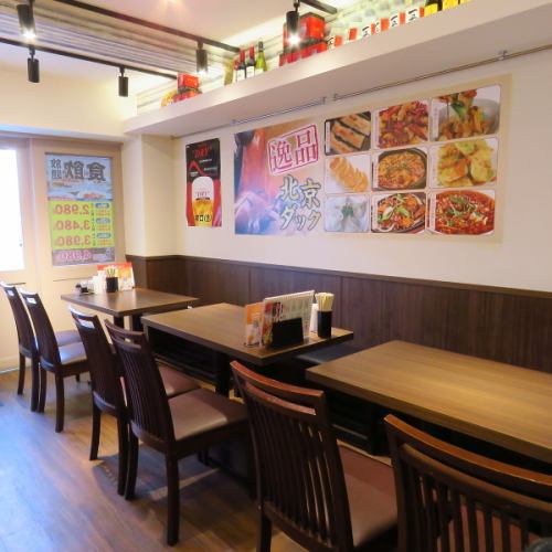 全席喫煙可能店舗☆