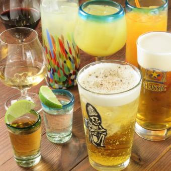 El Tope's standard course! Includes 2 hours of unlimited Corona beer, and a course to enjoy Mexico!