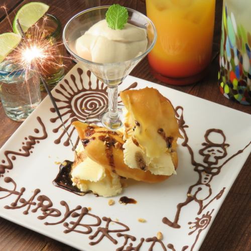 ☆★在El Tope庆祝你的生日！周年纪念套餐4,500日元～★☆