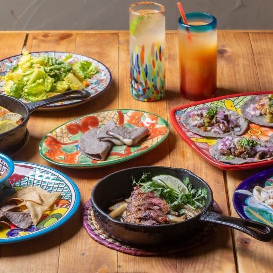 スパイシーなメキシコ料理と札幌では珍しいペルー料理が自慢！コース料理も種類豊富★