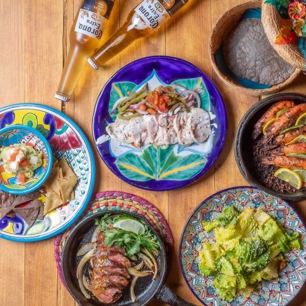 各種ご宴会におすすめ！生ビール・テキーラ込2H飲放付メキシコ料理コース6000円(税込)～！