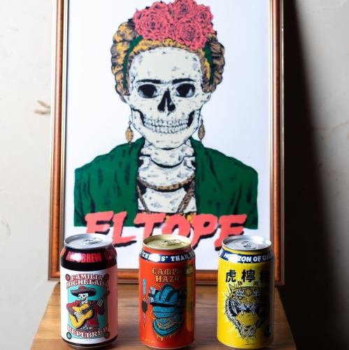 メキシコビールが国内最多