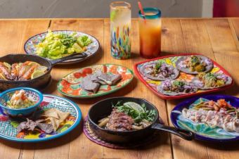 A luxurious Mexican food premium course! Includes 2 hours of all-you-can-drink Corona beer. 7500 yen ⇒ 7000 yen