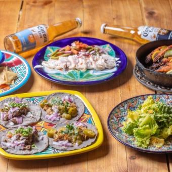 Celebrate your anniversary with Mexican cuisine! Anniversary course with 2 hours of all-you-can-drink including Corona beer and tequila