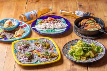 記念日をメキシコ料理でお祝い！コロナビール・テキーラ込み2h飲み放題付アニバーサリーコース  