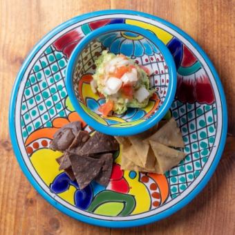 Guacamole　アボカドディップ ワカモレ トルティーヤチップ付き