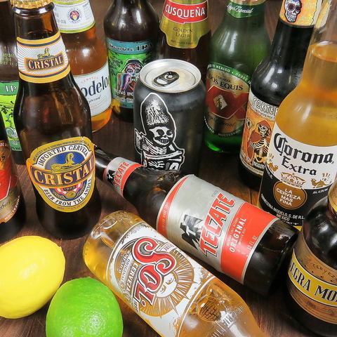 メキシコビールが国内最多