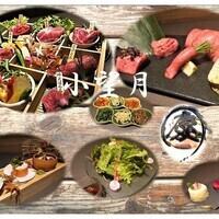 [Private room guaranteed] [Komochizuki course] Includes 1 hour 45 minutes of all-you-can-drink ★ Wagyu beef yakiniku Kei Apple Wagyu 15,000 yen (tax included)