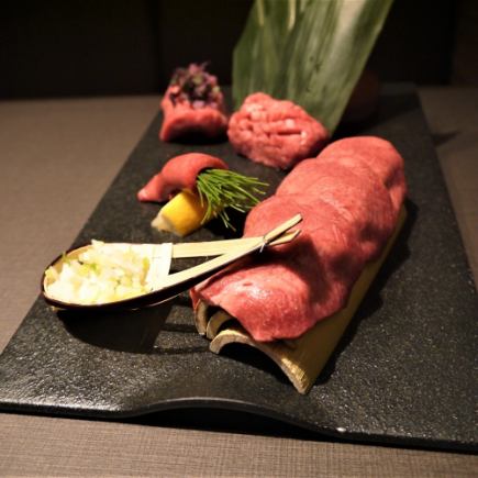 [Private room guaranteed] Wagyu Yakiniku Kei Apple Wagyu 4,500 yen (tax included) Lunch Beef Tongue Course