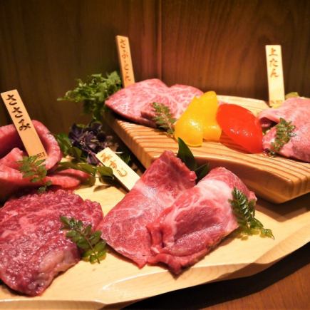 [Private room guaranteed] Wagyu Yakiniku Kei Apple Wagyu 7,500 yen (tax included) Lunch Course
