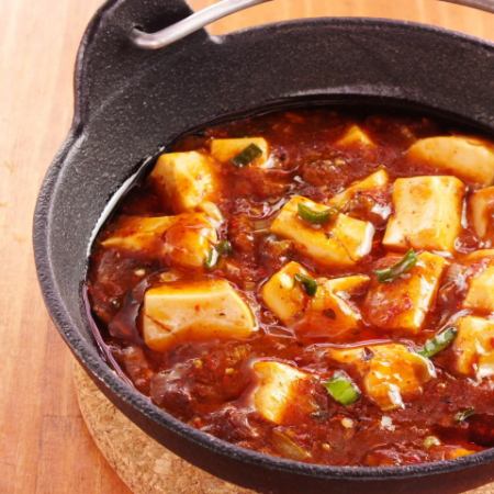 Sichuan Mapo Tofu (Spicy)